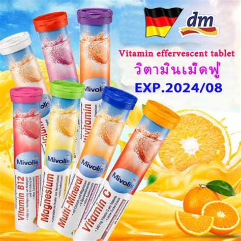 Mivolis Dm DAS Gesunde Plus Mivolis Vitamin Effervescent 20 Tablet