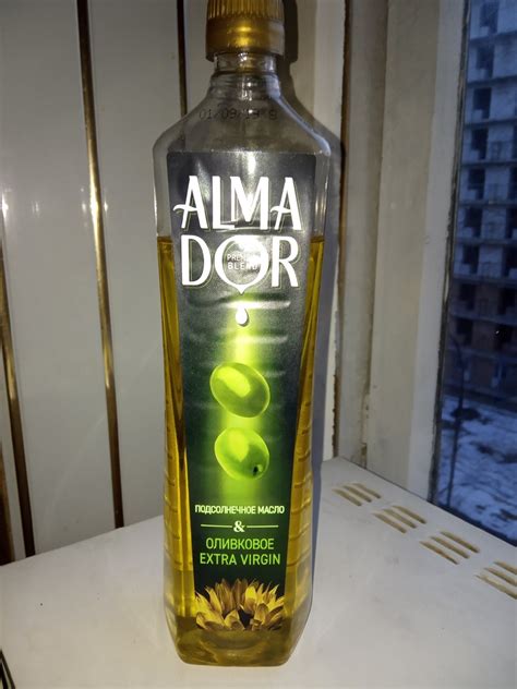 Масло подсолнечное ООО "Благо Юг" ALMADOR смесь с оливковым EXTRA ...