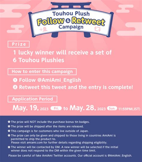 💜Valentine💜 on Twitter: "RT @AmiAmi_English: 📣Campaign ends in May 28 (Sun.) 11:59PM (JST) 🌟 ...