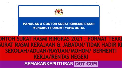 CONTOH SURAT RASMI 2021 Archives SEMAKAN KEPUTUSAN