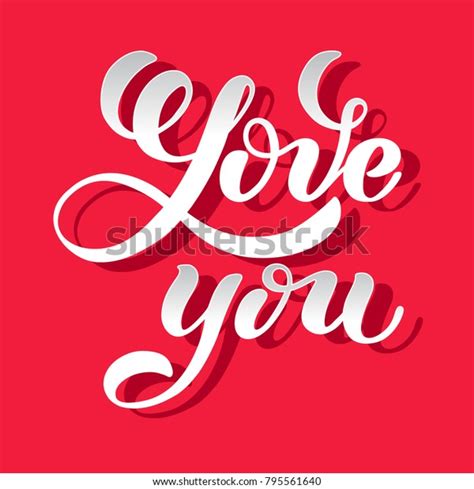 Love You Hand Written Lettering Romantic Stock Vector Royalty Free