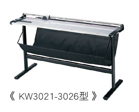 Kw3021型滾刀輪式連支架裁紙機 永鈜企業有限公司