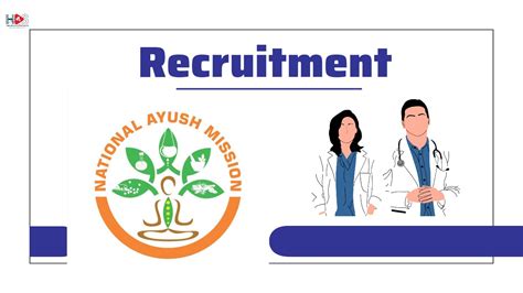 National Ayush Mission Tripura Recruitment HDS Homeopathic Drug Shots