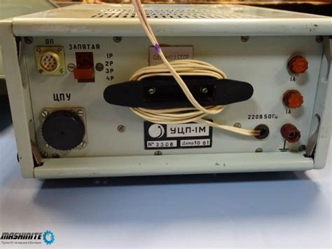 Машините - Инструментален микроскоп БМИ-1Ц с комплект приспособления