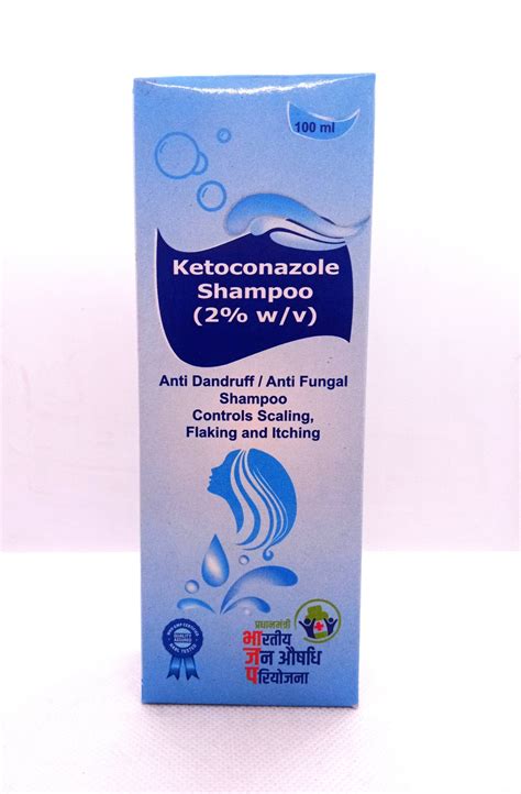 Ketoconazole Shampoo 2% W/V – Jan Aushadhi Store