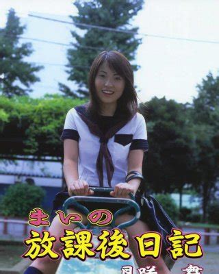 Urabon Porn Pics XXX Photos Sex Images PICTOA