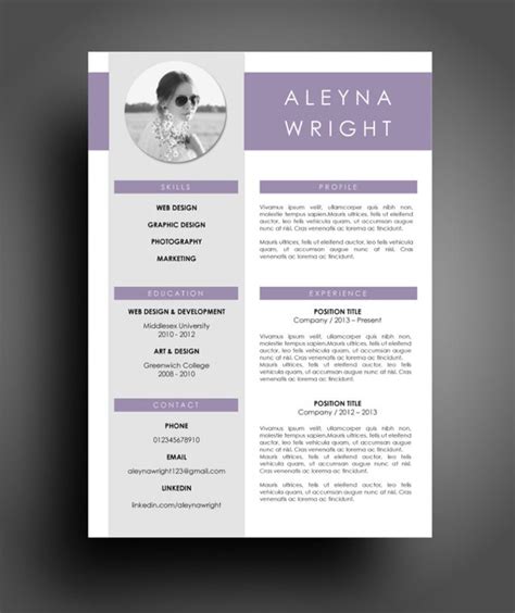 Cv Resume Modern Purple Template Instant Word Document