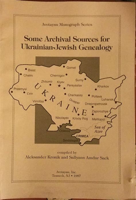 Amazon In Buy Some Archival Sources For Ukrainian Jewish Genealogy