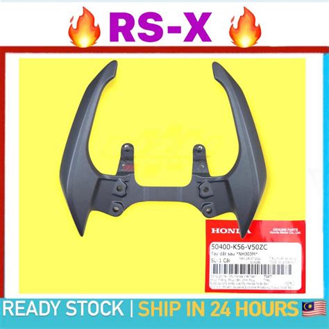 RSX SPOILER SEAT BAR CARRIER ORIGINAL 100 HONDA FOR RS X RSX150 RSX