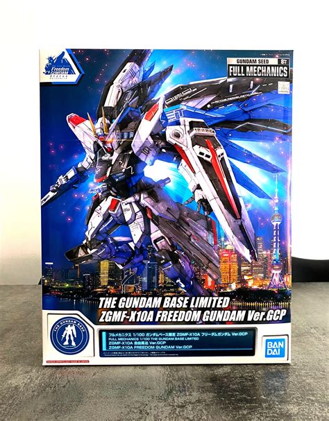 Full Mechanics 1100 The Gundam Base Limited Zgmf X10a Freedom Gundam