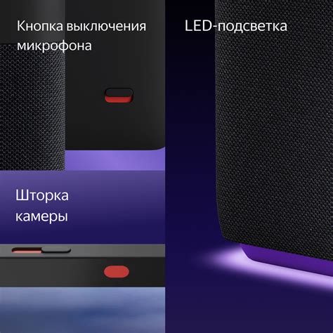 Умная колонка Яндекс Станция Дуо Макс с Zigbee Бежевая: купить по цене ...
