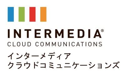 NECとIntermediaのクラウドハイブリッドソリューションが日本のキーテレフォン PBXユーザーのUCaaS導入を加速 信濃毎日新聞