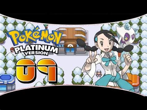 Pokémon Platinum Detonado PT BR Ep 9 Candice e o Ginásio de Gelo