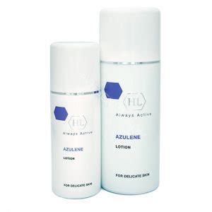 Azulene Lotion. 500 мл. Увлажняющий лосьон. купить по цене 0 руб. в ...