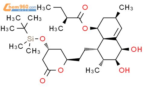 85614 00 26r 2 12346788ar Octahydro 2r6r Dimethyl 8