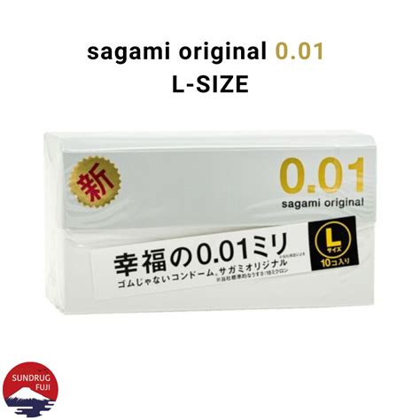 🇯🇵ถุงยางญี่ปุ่น Sagami Original 001 L-Size (ซากามิ ออริจินอล 0.01 ไซส์ ...