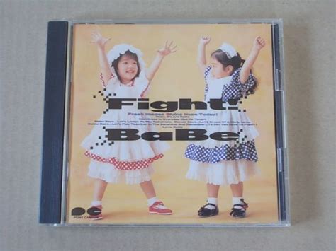 Yahoo オークション E 即決 CD BABE ベイブFIGHT 年盤