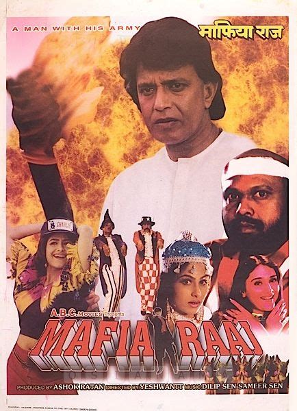 Mafia Raaj Movie Review Release Date 1998 Songs Music Images