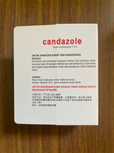 Candazole Fungal Infection Lotion Health Nutrition Medical Supplies