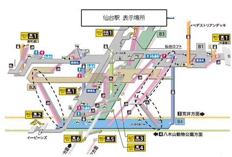 仙台市交通局 地下鉄駅構内の階段に消費カロリーを表示しました