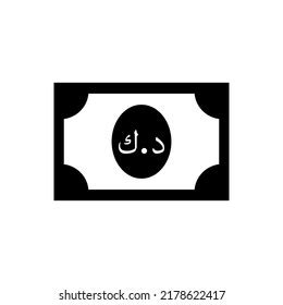 Kuwait Currency Icon Symbol Kuwaiti Dinar Stock Vector (Royalty Free ...