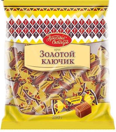 KO Weichkaramell Solotoy Klüchik 250g КО Ирис Золотой Ключик 250г | Mer ...