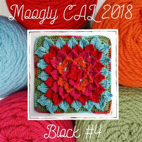 Moogly CAL 2018 Afghan Block 4 Moogly