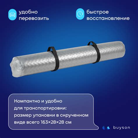 Матрас-топпер BuySimple, 8,5 см, средняя жесткость, беспружинный ...