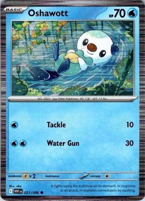 oshawott poster holo  prices pokemon white flare pokemon cards