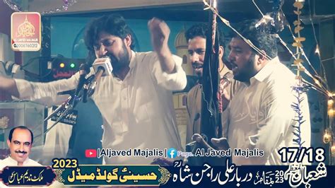 Zakir Zain Abbas Rawalpindi Jashan 17 Shaban Darbar Ali Rajan Shah