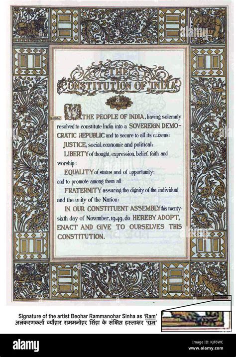 Constitution of India Stock Photo - Alamy