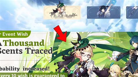 New Update On Version Banners Yelan Rerun Banner Confirmed In