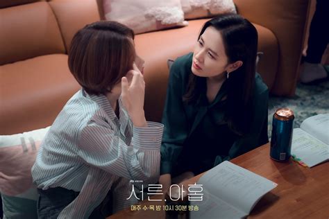 Son Ye Jin Jeon Mi Do Kim Ji Hyun Y Más Muestran Una Amplia Gama De