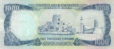 Exchange Rate Uae Dirham To Philippine Peso Al Ansari Sewingcookingcrafts