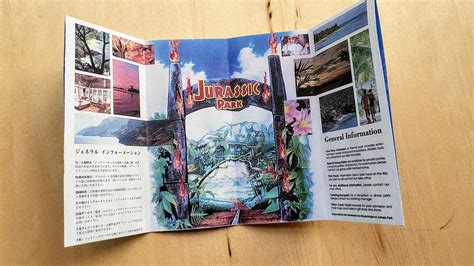 Jurassic Park Printable Map Brochure Etsy