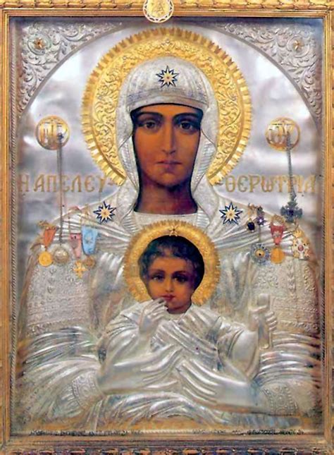 Pin on Богородице Дева, радуйся, Благодатная Мария....
