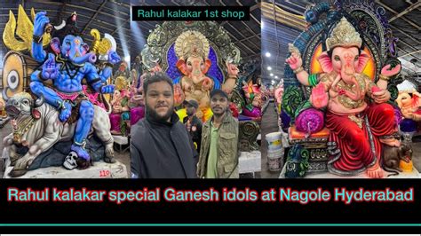 Rahul Kalakar Special Ganpati Idols At Nagole 2023 Hyderabad Uppal