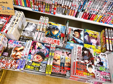 ブックスb コミック・雑誌 On Twitter 【新刊入荷】 気絶勇者と暗殺姫② ルパン三世異世界の姫君⑦ 魔入りました！入間