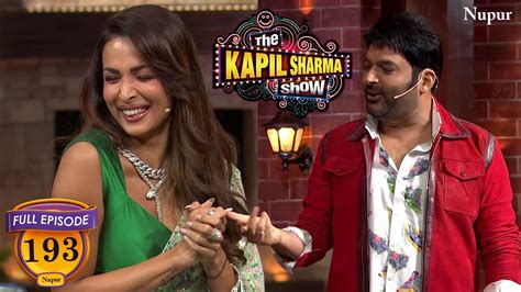 Geeta Kapoor Terence Lewis And Malaika Arora I The Kapil Sharma Show I