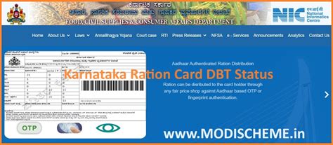 Karnataka Ration Card Dbt Status Check Online