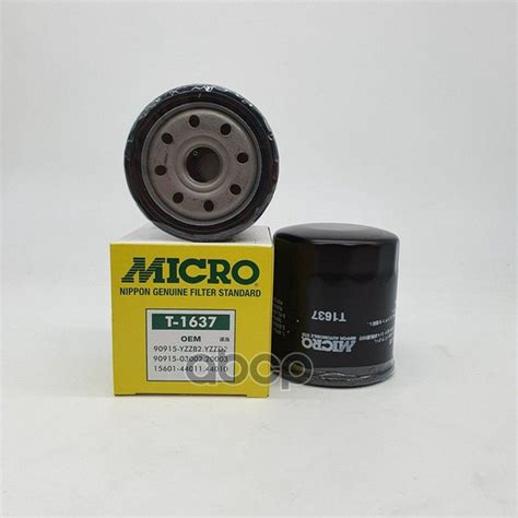 Фильтр масляный MICRO T1637-MICRO - купить по выгодным ценам в интернет ...