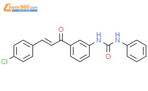 853735 78 1 Urea N 3 2E 3 4 Chlorophenyl 1 Oxo 2 Propenyl Phenyl