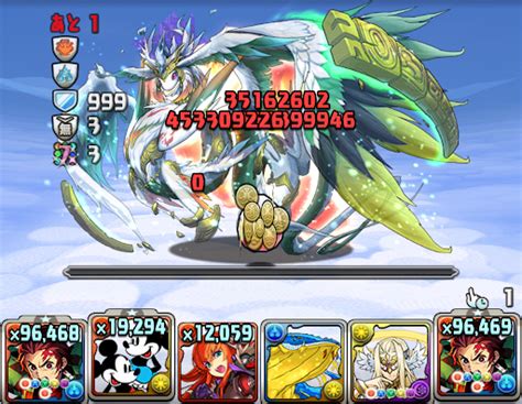 【パズドラ】「ケツァルコアトル降臨」攻略のコツと安定周回パーティ 神ゲー攻略