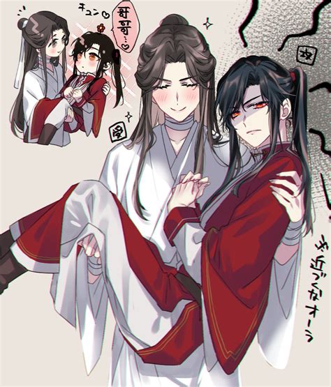 なおやみか on X Heaven s official blessing Blessed Cute gay