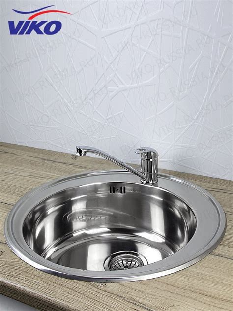 Смеситель для кухни VIKO V-6903