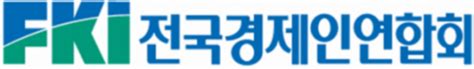 전경련 한미 정상회담 성공적반도체 투자·공급망 협력 값진 성과 네이트 뉴스