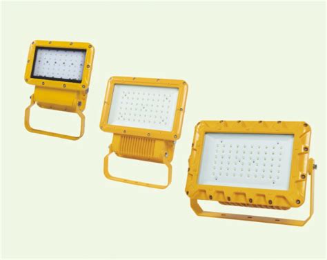 Bat Explosion Proof Led Floodlights Ex D Llb H Inatex