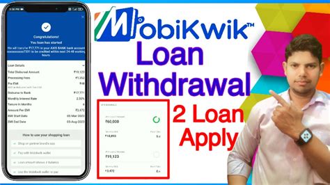 Mobikwik Se Loan Kaise Le Mobikwik Loan Mobikwik Zip Emi Loan