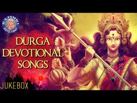 Durga Devotional Songs – Assortment Of Durga Chalisa, Durga Mantra ...