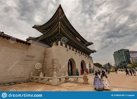 Gwanghwamun Gate At Gyeongbokgung Palace Downtown Seoul Editorial Image